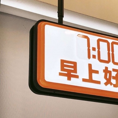 Furry绘画动态表现Furry群